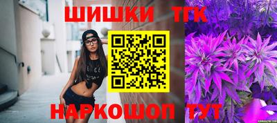 ешки Берёзовский