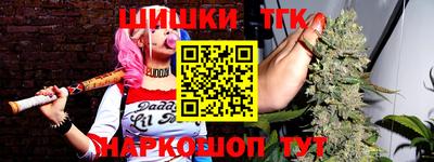 кокаин VHQ Беслан