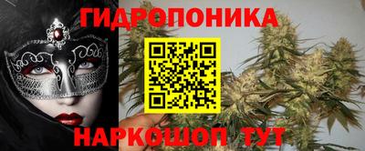 кокаин VHQ Беслан