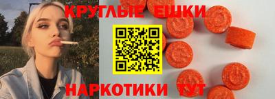 Альфа ПВП Бийск