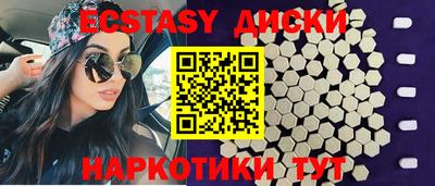 скорость mdpv Бугуруслан