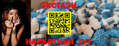 кокаин VHQ Беслан