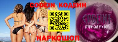 ешки Берёзовский