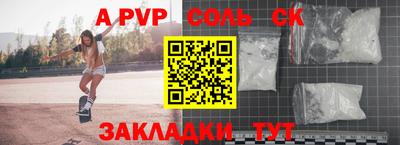 скорость mdpv Бугуруслан