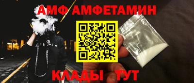 ешки Берёзовский