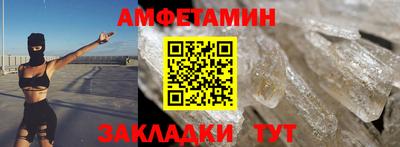 кокаин VHQ Беслан