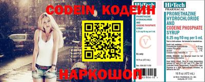 скорость mdpv Бугуруслан