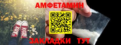 кокаин VHQ Беслан