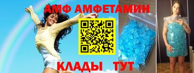 ПСИЛОЦИБИНОВЫЕ ГРИБЫ Бугуруслан