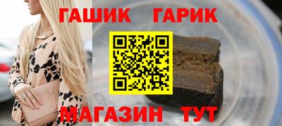 мескалин Бузулук