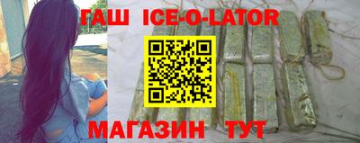 мескалин Бузулук