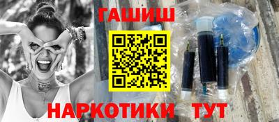 кокаин VHQ Беслан