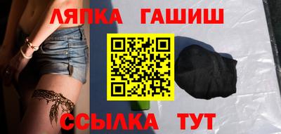 кокаин VHQ Беслан