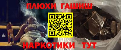 мескалин Бузулук