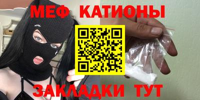 кокаин VHQ Беслан