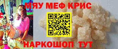Альфа ПВП Бийск