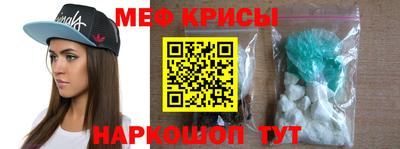 ПСИЛОЦИБИНОВЫЕ ГРИБЫ Бугуруслан