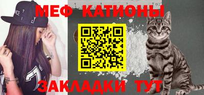 ешки Берёзовский