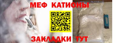 ешки Берёзовский