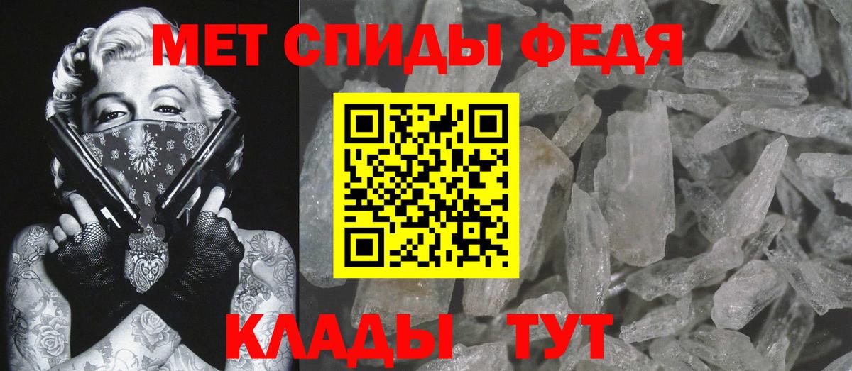Первитин витя  Вход с VPN  Раменское  Первитин витя 