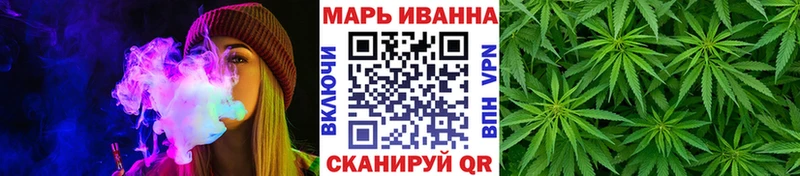 купить   Раменское  Канабис ГИДРОПОН 